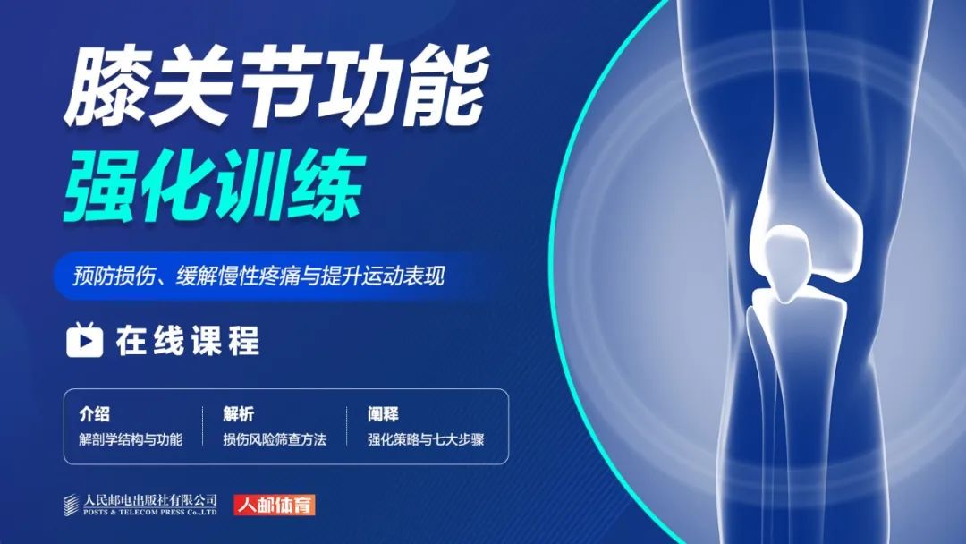 篮球小学生基本功训练教学反思怎么写_1